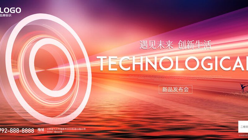 北京科技服务供应商：揭秘IT决策者的选型逻辑